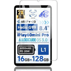 Gosento For ALLDOCUBE iplay60 mini Pro KXtB 2.5DEhGbWH {ɎqfAGC ߗ iPlay 60 mini Pro KXtB dx9H iplay60 mini Pro Ή