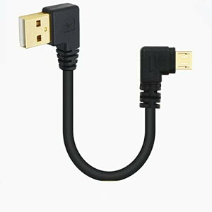 KKM-uV[USB 2.0 L^ ㉺E90°ϊP[u0.15m/0.25m/0.5m/1.0m/1.5m/2.0m Micro USB2.0P[u 5s micro-B IX-IX 5c f[^]&[d OTG(zXg@\)Ή (0.15m, .US