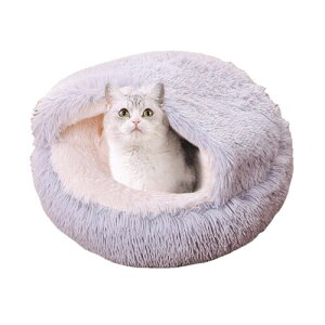 DICOCO 猫 ベッド 犬 ベッド 冬ドーム 猫ハウス ペットベッド 猫 犬 クッション 猫 寝床 暖かい 滑り止め 洗える ふわふわ 柔らかい 犬猫兼用 貝殻型 室内用 保温防寒 冬寒さ対策 ペットベ