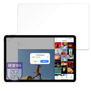MotoMoto tB Xiaomi Redmi Pad Pro p یtB 9H (KX ̍dx) ˒ጸ {