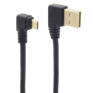 I[fBIt@ USBP[u L^ USB-AIX }CNUSB microB LDC [qL^P[u [df[^]Ή 50cm micro E