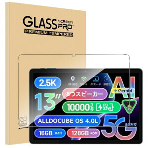 For ALLDOCUBE iPlay 70 Max Pro/Teclast T65 MAX �t�B���� Mosasa �^�u���b�g 13�C���` �K���X�t�B���� �Ռ��z�� 9H�d�x ��U�h�~ 2.5D���E���h�G�b�W �����z�� �C�A�[�� �����ߗ� �����x