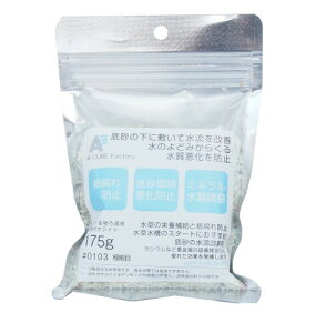 II[ICg 0103 ɍז 175g