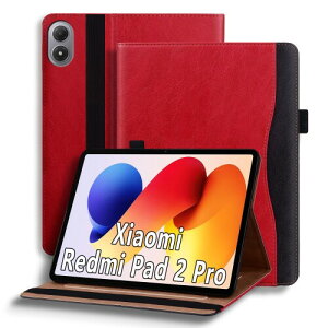 TOO&SOO �ƌ݊��������� redmi pad 2pro �P�[�X poco Pad m1 �ėp�P�[�X �X�^���f�B���O�@�\ xiaomiredmipad 2 pro �J�o�[ RedmiPad 2 �v�� �^�u���b�g 12.1�C���` �r�W�l�X�X�^�C�� �_�炩��TPU ���y�� �ϏՌ�