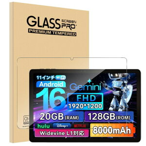 For Alphawolf LPad3A �t�B���� Mosasa �^�u���b�g 11�C���` �K���X�t�B���� �Ռ��z�� 9H�d�x ��U�h�~ 2.5D���E���h�G�b�W �����z�� �C�A�[�� �����ߗ� �����x