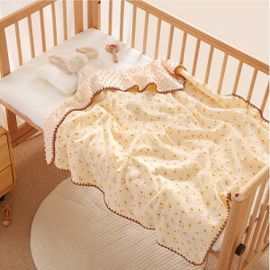 xr[ Ȗѕz Ԃp RbgPbg  uPbg tl K[[ xr[ѕz 2TCY ѕz g Q₦h~ LbY q Q ۈ牀 Ђ| oYj 100×100cm