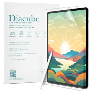 DIACUBE iPad Pro 11�C���` M5 (2025) / M4 (2024)�p �y�[�p�[�t�B�[�����e�N�X�`���t�B����99% �R��, ���̎���, �A���`�O���A�}�b�g, ���˖h�~, �C�A�h�~, �w��h�~, ���t���ȒP