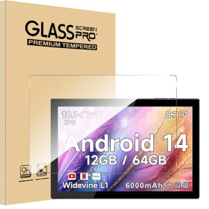 �Ή� COOPERS YQ11M �K���X�t�B���� 10.1�C���` Sediven �t�B���� �����K���X �S�ʋz�� �w��E����h�~ �C�A�[�� 9H�d�x�Ή� ��U�h�~ �����ߗ� �����x ��������