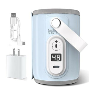 Bacany ミルクウォーマー 6段階温度調節 18Wアダプター付き 哺乳瓶ウォーマー 加熱 保温 ボトルウォーマー 軽量 持ち運び簡単 USB給電 哺乳瓶カバー 温乳器 PSE認証済み 日本語説明書付属 (