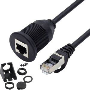 chenyang CAT6 RJ45 フラッシュマウント オス-メス LAN イーサネットネットワーク延長ケーブル 車のダッシュボードパネルマウント用 防水 防塵