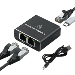 Lan �n�u lan ���z�� RJ45 1000Mbps 1����2�o�� �X�C�b�`���O�n�u �l�b�g���[�N�g�� 2�䓯���g�p Cat5/Cat5e/Cat6/Cat7/Cat8�Ή� Lan�P�[�u�� ���� Switch/PS5/PS4�ɑΉ� (A-1����2�o��)