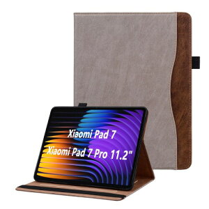 Xiaomi Pad 7 �P�[�X xiaomi pad7 pro �P�[�X �X�^���f�B���O�@�\ xiaomi pad7 �J�o�[ �r�W�l�X�X�^�C�� �_�炩��TPU ���y�� �ϏՌ� �V���I�~�p�b�h7 �v���J�[�h�X���b�g�ƌ������[�@�\ �V���I�~�p�b