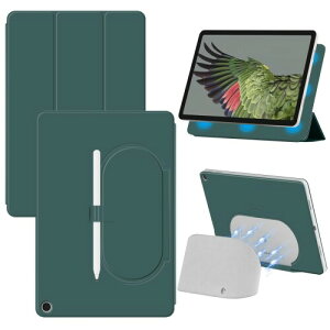 Miimall Google Pixel Tablet 2023 専用 ケース グーグル ピクセル タブレット カバー PUレザー ワイヤレス充電対応 スタンド機能 傷・汚れ防止 薄型 軽量 手触りが良い Google Pixel Tablet 対応(グリ