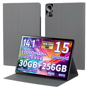 for Teclast T70 / HiGrace G140L / Callsky-AI Ctab14 �P�[�X �^�u���b�g 14.1�C���` 2025�N�p�P�[�X �X�^���h�\ ���^ �y�� �ی�J�o�[ �X�^���h�\ TPU ���^ ���U�[�J�o�[ �I�[�g�X���[�v�@�\�t�� �y��