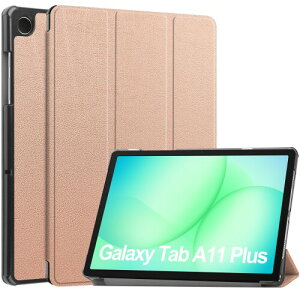 Gosento For Samsung Galaxy Tab A11+ �P�[�X �X�^���h�@�\�t�� �J���O�ܔ��^�X�^���h�P�[�X PU���U�[ �J�o�[ (���[�Y�S�[���h�j