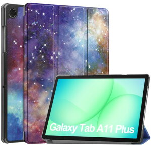 Gosento For Samsung Galaxy Tab A11+ �P�[�X �X�^���h�@�\�t�� �J���O�ܔ��^�X�^���h�P�[�X PU���U�[ �J�o�[ (YHX�j