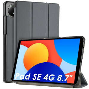 WD&CD Xiaomi Redmi Pad SE 8.7 4G 2024 �Ή� �^�u���b�g�P�[�X �^�u���b�g�J�o�[ ���^ �ϏՌ� �I�[�g�X���[�v�@�\ �������U�[ �O�܂�X�}�[�g�J�o�[ �X�^���h�@�\ �}�O�l�b�g�� Redmi Pad SE 4G ��