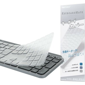 WN[ MX Keys/MX Keys S/Craft p L[{[hJo[ Ή {JISz, Logi Logicool MasterV[Y L[{[hJo[ XL ^  TPU? یJo[ L[XL
