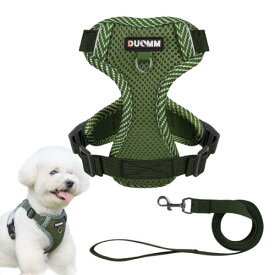 ペット用ハーネス＆リードセット 犬 ハーネス 小型犬 猫 中型犬 おしゃれ 犬用 胴輪 負担が少ない 犬具 ダブルロック メッシュ 抜けにくい犬具 簡単装着イヌ ドッグ お出かけ 散歩 外出