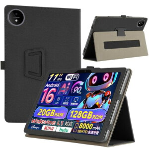 For Rebecco M70 / Naktoce M70 / MENTUME M70 / Headwolf WPad 7 Wi-Fi �P�[�X �^�u���b�g 11�C���` �Ή� �p�̃P�[�X PU���U�[�J�o�[ �X�^���h�\ �n���h�X�g���b�v�t ���C�z�� �Ռ��z�� (�u���b�N)