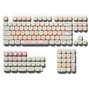 132 �L�[ MOA �v���t�@�C�� ���؈�� PBT �L�[�L���b�v�Z�b�g �J�X�^���L�[�L���b�v, ���킢���L�[�L���b�v US���C�A�E�g 60% 65% 100% MX�X�C�b�` ���J�j�J���L�[�{�[�h�Ή� (�������˂�)