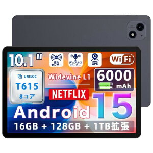 Arhpbh A60 ^ubg android15 10C` T615`bv Android15 Tablet 8RACPU RAM16GB+ROM128GB 1280*800 HD+ Incell Widevine L1&Netflix 6000mAh GPS/OTG/e/ʕ/FMWI 456gy {dl