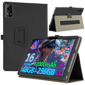 For POPUX P12 / P12PRO �P�[�X POPUX �^�u���b�g 12�C���` �Ή��p�̃P�[�X PU���U�[�J�o�[ �X�^���h�\ �n���h�X�g���b�v�t �n���h�X�g���b�v�t ���C�z�� �Ռ��z�� (�u���b�N)