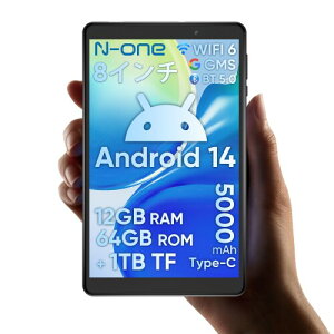 N-one NPad MiniA2.0Ghz 8RACPUAAhCh ^ubg 8C` Wi-Fi f Mali-G57 GPU 12GB+64GB+1TB TFg 2.4GHz/5GHz WiFi 6 BT5.0 Type-C 5MP+5MPJ 5000mAh GMSF؁AMtgɂqpɂœK