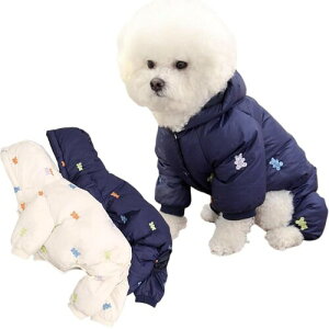 Coehaopike ペットウェア 犬猫用 ドッグ 犬服 秋冬 防寒 ダウン風 ドッグウェア ダウンベスト ペット服 コート ダウンジャケット コート 綿服 フード付き 四つの足 ペット用品 人気 着脱簡