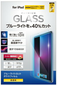 GR ipad A17 Pro mini7 mini6 KXtB KX u[CgJbg  \₷A\蒼\ TB-A24SFLGGBL