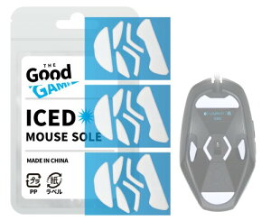 �����p �Q�[�~���O �}�E�X�\�[�� Logicool ���W�N�[�� G303 / G302 ( ICED �V���[�Y / 3���Z�b�g / ���ׂ� ���� ���P/�}�E�X�t�B?�g/���E���h�J�b�g �J�[�u�G�b�W�J�b�g/�z���C�g )