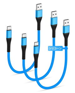 COOLSELL �_�炩���V���R�� �^�C�vc �P�[�u�� �Z�� 15cm�A3A �}���[�dUSB C�A480Mbps���� �f�[�^�]�� ���Ȃ₩�ł��炩�� ���܂Ȃ� �f���ɋ��� �P�[�u�� iPhone 17/16/Galaxy/Google/Macbook Pro/Air/iPad��Ty