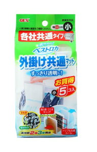 WFbNX xXgJO|Pʃ}bg5