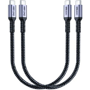 30 cm USB 4ケーブル2本、SUMPK 240 W USB CからUSB Cケーブル、40 Gbps高速データ転送とThunderbolt 4と互換性のあるシングル8 Kまたはデュアル4 K表示ビデオ出力