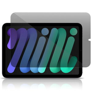 CeiLarv �`�����h�~�t�B���� iPad mini (A17 Pro) ��7���� 2024 / iPad Mini 6 ��6���� 2021 �p 8.3�C���` �K���X�v���C�o�V�[�t�B���� 180�x ���������E�̂������h�~ �����K���X ���˒ጸ ���Y���Ɏq 9H