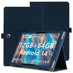for BMAX I9 plus�p �P�[�X �^�u���b�g�J�o�[ �ی�P�[�X�p�x���� �X�^���h ���y�� �S�ʕی� �X�^���h�@�\�t�� BMAX I9 plus �n�[�h�J�o�[�i�_�[�N�u���[�j