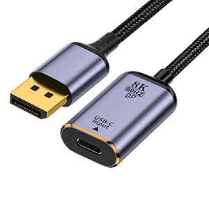 chenyang USB C - DisplayportP[uAUSB Type CX͂Displayport 1.4IXoHDTVP[u 8K@60hz 4K@120hz ^ubg/gѓdb/m[gp\Rp