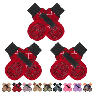 BINGPET 犬 靴下 犬用靴下 滑り止め 足保護 6個セット 肉球保護 犬の靴下 柔らかい 脱げない ペットソックス かわいい犬の足跡 防寒 転倒防止 秋冬 屋内用 通気性 介護 老犬 サポート 足舐