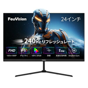 FeuVision �Q�[�~���O���j�^�[ 24�C���` FHD 1080p 240Hz IPS�p�l�� �������x1ms Adaptive Sync�Ή� PC���j�^�[ 3�Ӓ����z&�����^ 99% sRGB�L�F�� �u���[���C�g�t�B���^�[ HDMI&DP�|�[�g