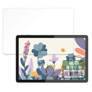 FILMEXT �t�B���� HUION Kamvas Slate 11 �p ���̂悤�ȕ`���S�n �ی�t�B���� ���˒ጸ ���{��