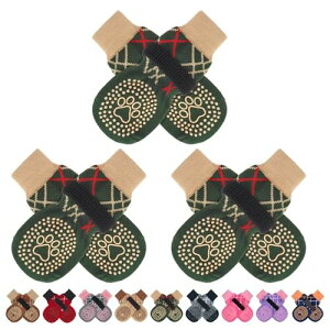 BINGPET  C pC ~ ی 6Zbg ی ̌C _炩 EȂ ybg\bNX 킢̑ h ]|h~ H~ p ʋC  V T|[g r