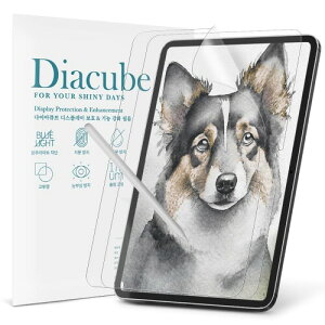 DIACUBE iPad Air 13�C���` M4/M3 (2026/2025 ��8/7����) �p �y�[�p�[�t�B�[�����e�N�X�`���t�B����99% �R��, ���̎���, �A���`�O���A�}�b�g, ���˖h�~, �C�A�h�~, �w��h�~, ���t���ȒP