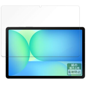 FILMEXT �t�B���� Samsung Galaxy Tab S10 FE (Wi-Fi) �p ���̂悤�ȕ`���S�n �ی�t�B���� ���˒ጸ ���{��