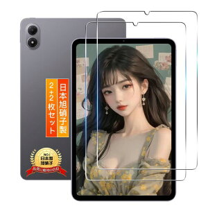 �pRedmi K Pad/Xiaomi Pad Mini �K���X�t�B���� �P�[�X �p �V���I�~ �^�u���b�g 8.8�C���` �t�B���� 9H�d�x �p Xiaomi Pad Mini �ی�t�B���� �ϏՌ� SGS�F�� �����^ 3D Touch�Ή� �����ߗ� ��U�h�~ �C�A�h