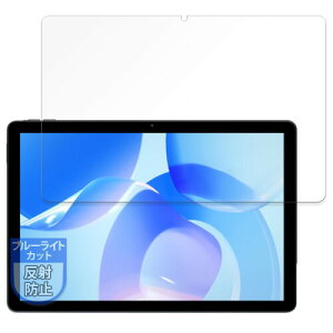 MotoMoto �t�B���� HiGrace �^�u���b�g 11�C���` A7 �p �u���[���C�g�J�b�g �ی�t�B���� ���˒ጸ ���{��