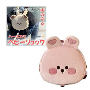 (TraEn230) n[lXtbN Ԃ q ʂ [h qh~ ꏡ 2 яo ]|h~ ()