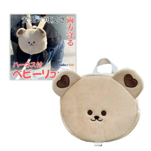 (TraEn230) n[lXtbN Ԃ q ʂ [h qh~ ꏡ 2 яo ]|h~ ()