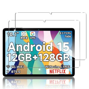 For Bmax I10 Plus �p �K���X�t�B���� 2���Z�b�g �����K���X 9H�d�x bmax i10 plus �Ή� �ی�t�B���� 10�C���` �ϏՌ� �w��h�~ �����ߗ� �����x ��U�h�~ �ϋv�� 2.5D���E���h�G�b�W �\��t���ȒP