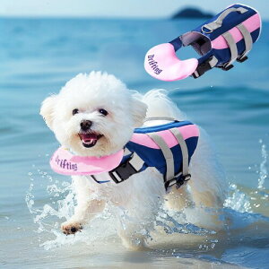 Yucahype XS-2XL ybg pCtWPbg ߉\ ^ ^ ^  y ~nht ~ ~} Vїp ̈S(2XL sN)