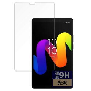 FILMEXT �t�B���� TCL TAB 8 Gen 2 �p �ی�t�B���� 9H (�����K���X �����̍��d�x) ������ ���{��